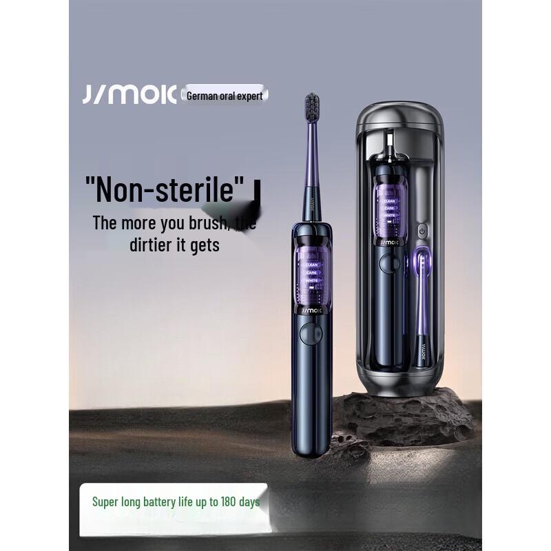 Jinmeike J6Pro Sonic Electric Toothbrush with Sterilizing Travel Case