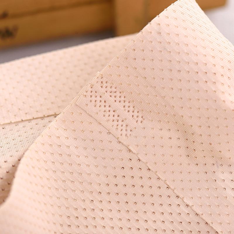 Einteiliger nahtloser BH mit lichtechten, atmungsaktiven Löchern aus Eisseide für Damen, Wickel- und Unter-BH