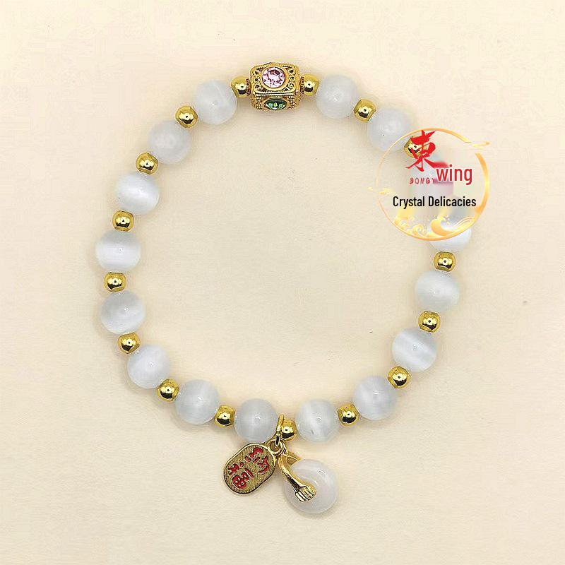 White Cat s Eye Ping an Kou Safety Buckle & Na Fu Lucky Charm Bead Bracelet with Ash Glaze Gold Foil