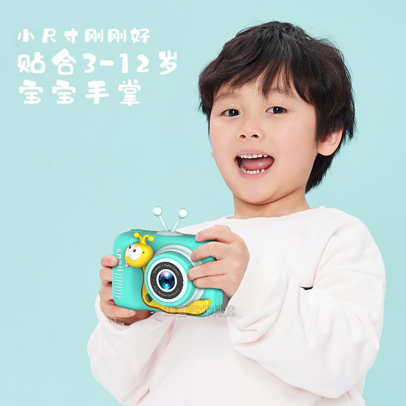 Kids Camera, HD 4800W Cartoon Mini Camera, Holiday Gift Toy DSLR Video