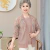 Frühherbst Mutter Outfit Neues gestricktes Pullover-Set mittleres und altes Pullover-Schal-Zweiteiler modisches Oma Herbst Outfit