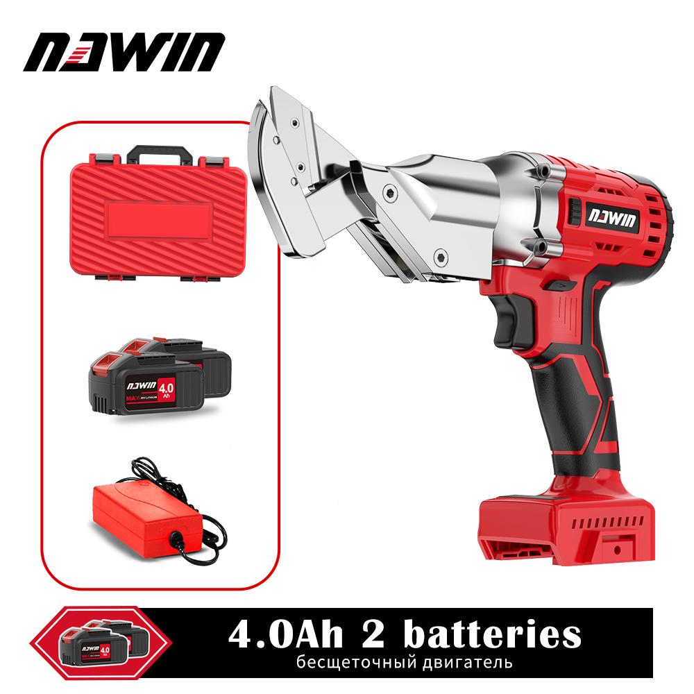 

Ножницы для резки олова NAWIN, электроинструмент, бесщеточный двигатель, аккумуляторный 4.0Ah