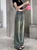 2000s Vintage Lengthen Straight Jeans Women Chic Korean High Waist Washed Denim Pants Female Elegant Streetwear Loose Wide Leg Trousers
