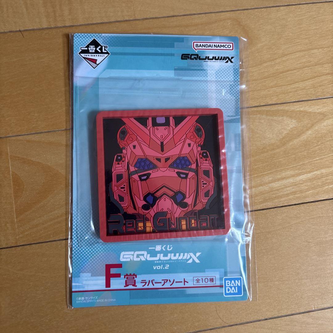 

[Б/У] BANDAI SQUIDWIX vol.2 F Приз Красный Гандам