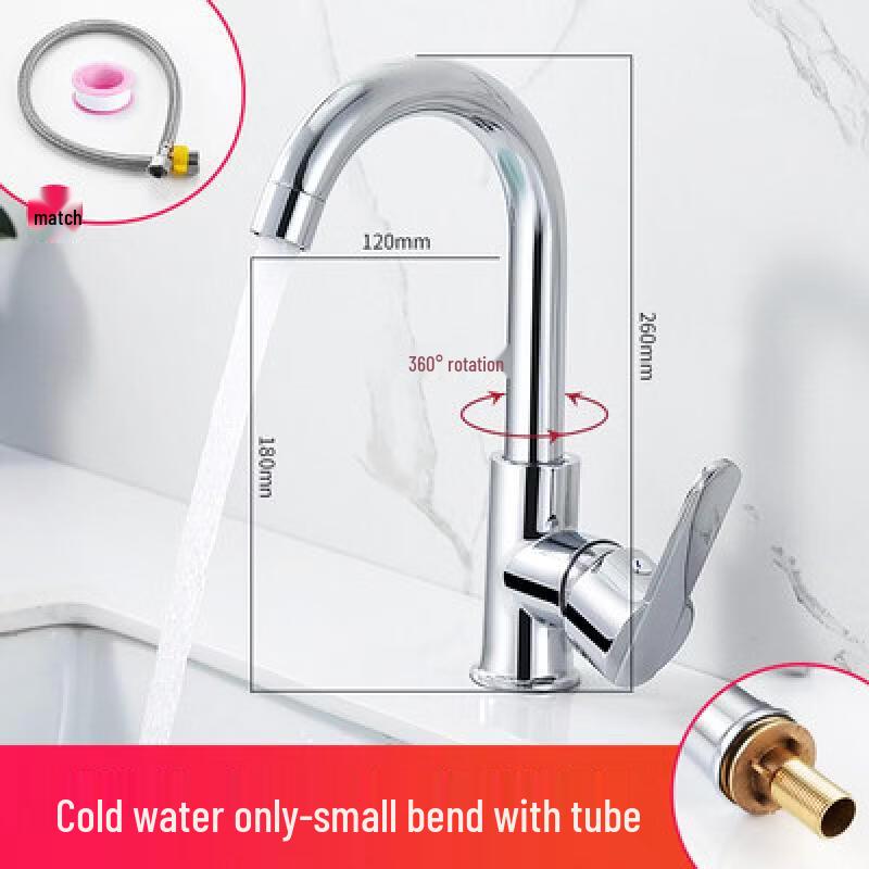 Versatile Kitchen & Outdoor Faucet