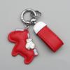 Instant Wealth Leather Keychain with Cartoon Pony Pendant for Couples – Trendy Bag and Car Accessory