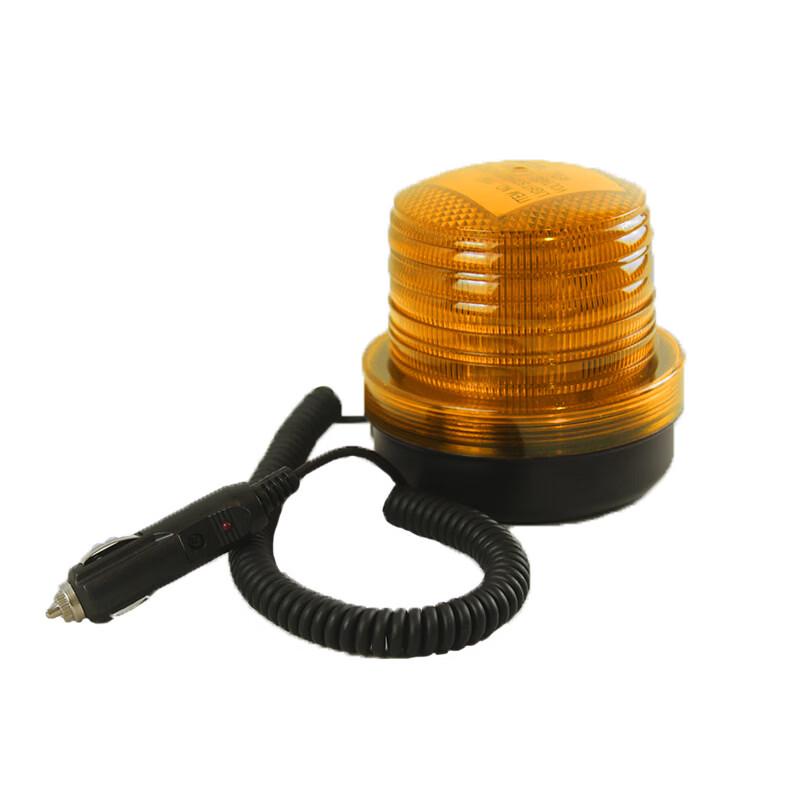 

Magnetic Vehicle Emergency Warning Light