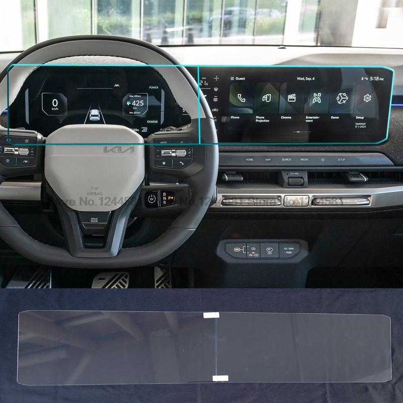 Gehärtetes Glas Displayschutz für Kia EV3 2024 2025 12,3 Zoll Auto Infotainment Radio GPS Multimedia Schutzfolie