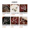 Green Zircon Floral Leaf Necklace Set Women Elegant Chain With Micro-Paved Alloy Pendant Fashionable Jewelry Gift