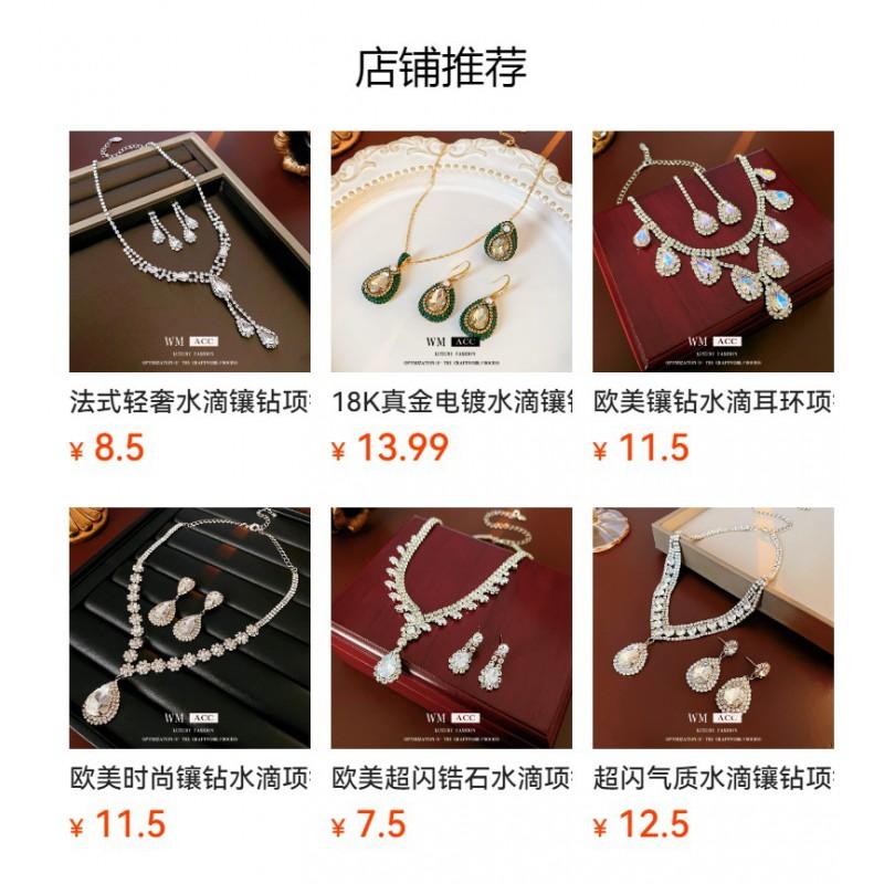 Green Zircon Floral Leaf Necklace Set Women Elegant Chain With Micro-Paved Alloy Pendant Fashionable Jewelry Gift