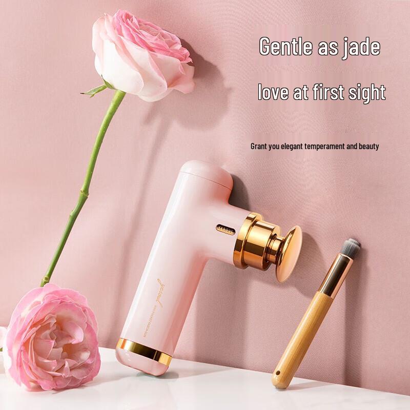 YESOUL MG10 Mini Electric Massage Gun CN plug (adapter included)