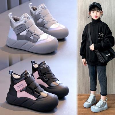 Winter Warm and Non-slip Ski Boots for Girls Thickened Fleece-lined Cotton Shoes for Medium and Large Children Waterproof Cotton Boots