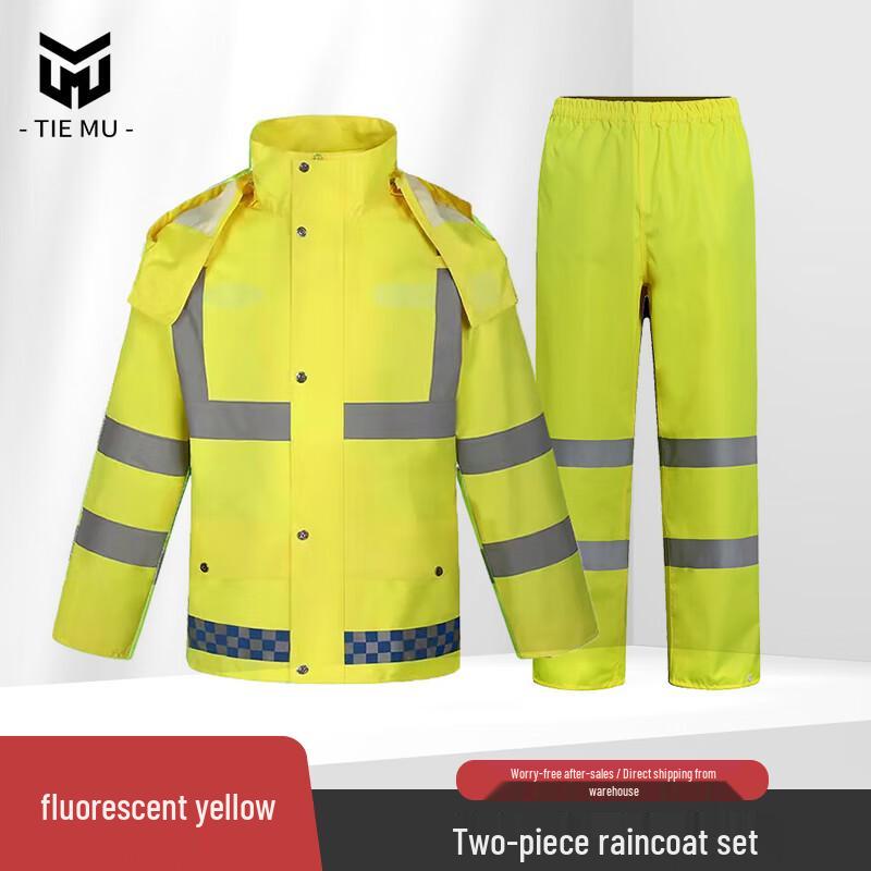 Tie Mu Reflective Split Rain Suit M