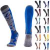 Men's And Women's Ski Socks, Warm Over The Knee Socks, Outdoor Sports Long Tube Hiking Socks