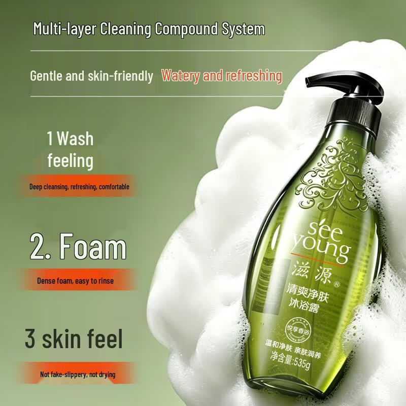 Seeyoung Refreshing & Moisturizing Shower Gel