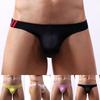 US-Männer G-String Slip Sexy Tanga Bikini Unterwäsche T Back Pouch Höschen Bademode