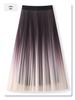 Women's Gradient Mesh Pleated Midi Skirt - 2025 Spring Collection, High Waist A-line with Slimming Drapes
