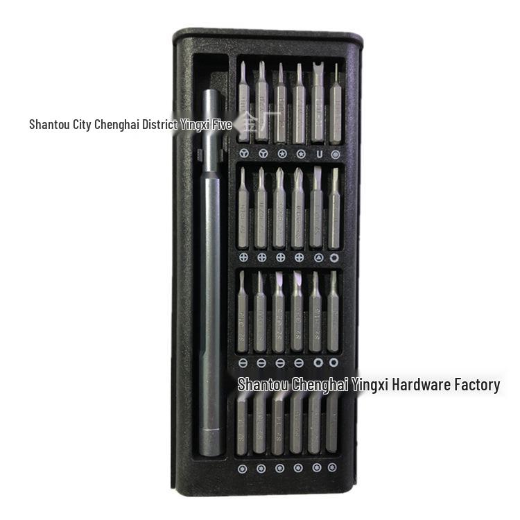 

Precision Screwdriver Set for Small Electronics, Apple & Android Repair