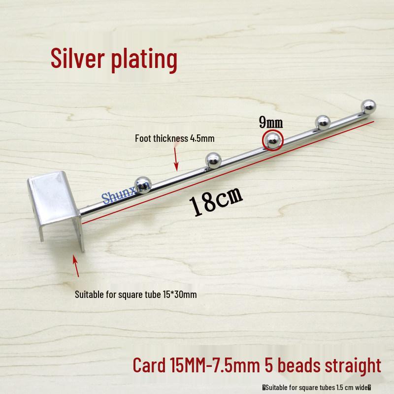 

Square Tube Pearl Hook - Black & White Display Stand for Supermarket or Clothing Store, 1.5 cm, 5 & 7 Beads, Silver Hook