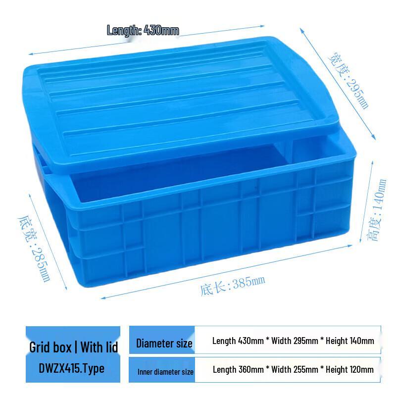 

Ledway Plastic Outdoor Toolbox