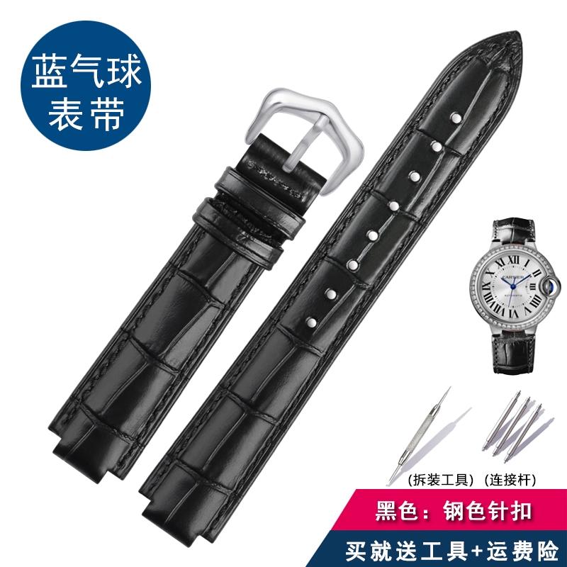 Für Cartier Echtleder-Uhr mit Damen-Uhrenkette, blaue Ballon-Dornschließe, konvexer Mund-Rindsleder-Herren-Uhrenkette