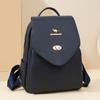 Vintage Flip Women's Backpack PU Travel Bag Large Capacity Student Schoolbag