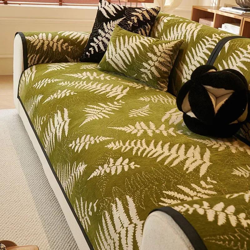 

1Pc Leaves Jacquard Sofa Cover Chenille Non-slip L Couch Slipcovers Backrest Cover Cloth Towel for Living Room Home Decor A 70x70cm 1pc