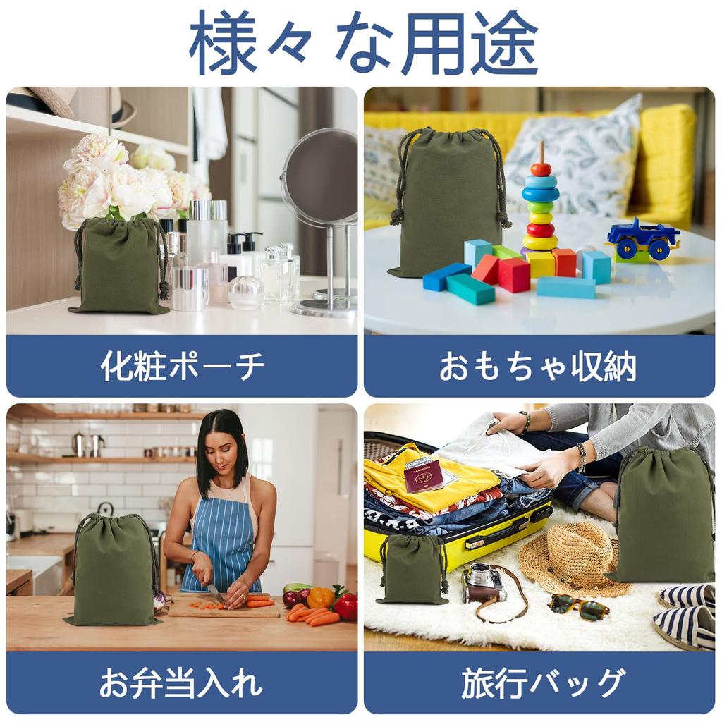 CCINEE Drawstring Cotton Change Solid Stylish Canvas Set of Perfect for Lunch Gym Makeup and Small Item Organizers Bags, Pouches, Bags, Bags, Colors,