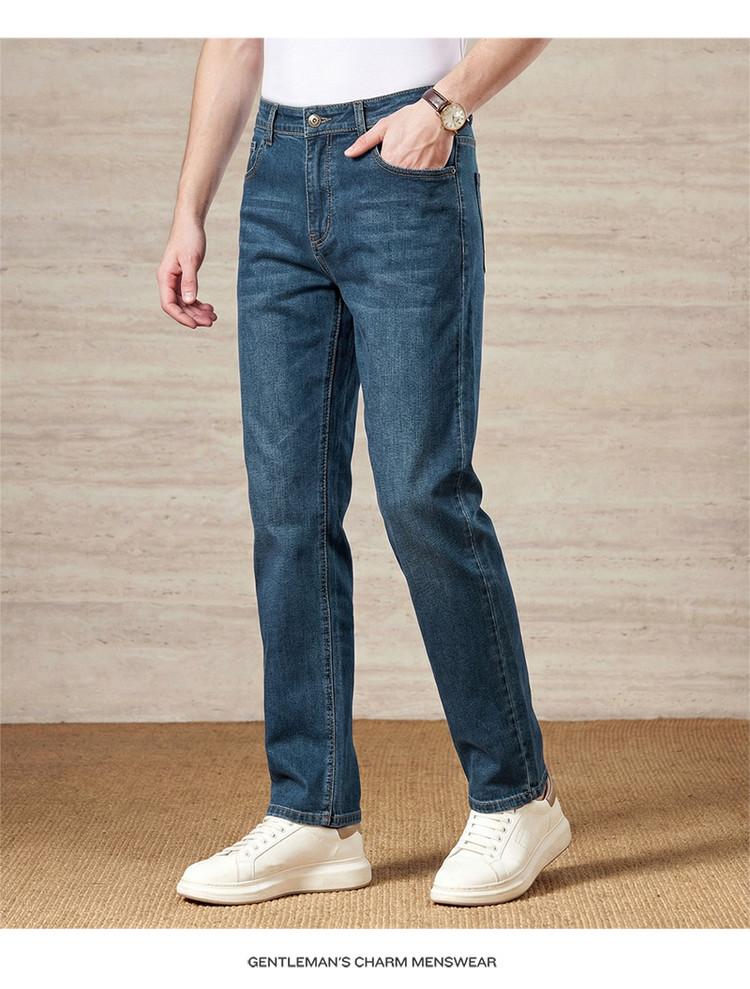 Cool feeling&Lyocell: Spring and summer light luxury business casual jeans, lightweight and wear-resistant straight leg soft elastic men's pants