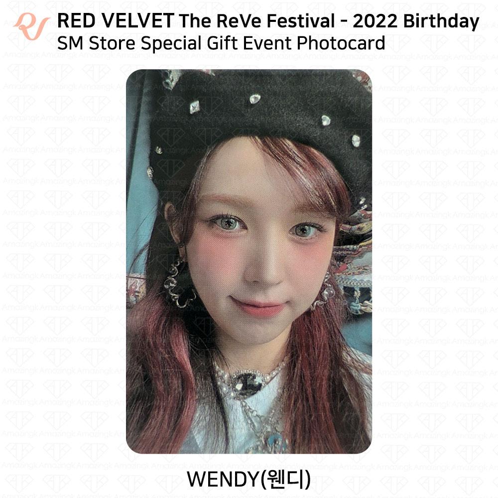 Red Velvet Carte photo d'anniversaire du Reve Festival 2022 POB KT4 AM MS MP SM SW KPOP