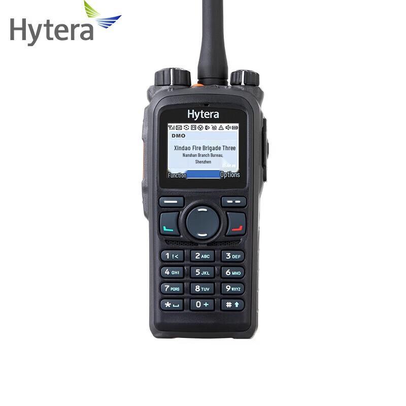 

Hytera PD780 Professional Digital Walkie-Talkie (CN version)