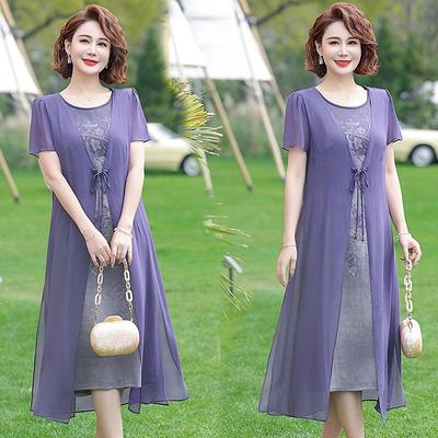 Elegant Chiffon Summer Dress for Middle-Aged and Elderly Women - Faux Two-Piece Design with Wide-Legged Style (2026 Collection)