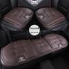 Changan Seat Cushion & Cover for CS75 Plus, Yidong, CS55 Plus, Yida, Univ, Ruicheng, and Uni-K Models
