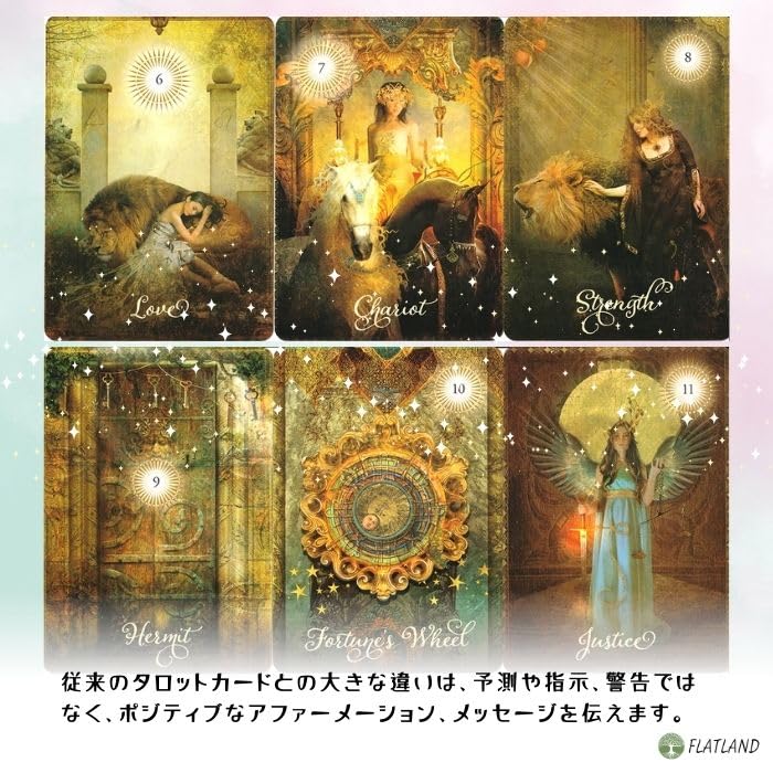 The Good Tarot Includes Japanese instruction booklet on how to use the tarot Authentic FLATLAND 78 tarot (English version) - cards. product. cards.