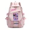 Peripheral Korean Edition SchoolBagtoreduce the burden and protect the spine. Large-capacity casual backpack for primary and secondary school students