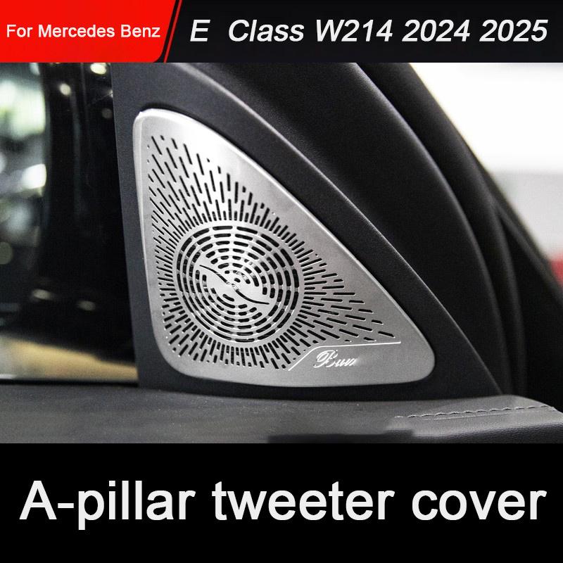 Per Mercedes Benz Classe E W214 2024 2025, Coperture Altoparlanti Auto, Copri Tweeter a Tromba, Protezione Audio, Accessori Auto Montante A