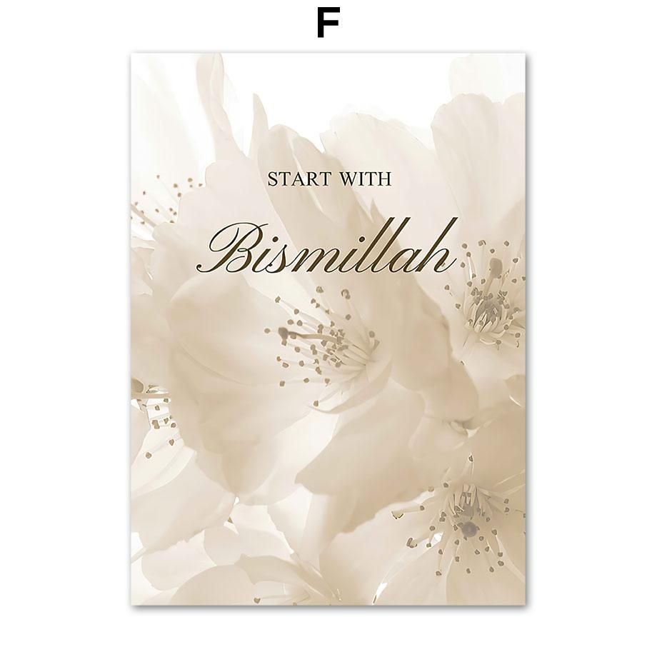 Biserica islamică arc ușă fațadă caligrafie flori perete imprime artă pictură pânză poster nordic imagini decor pentru camera de zi