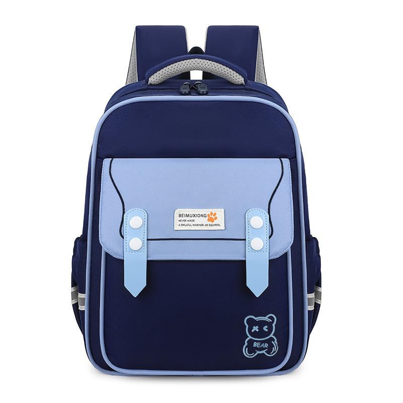 Trendy Nylon School Backpack For Kids Comfortable And Lightweight For Grades 3-6