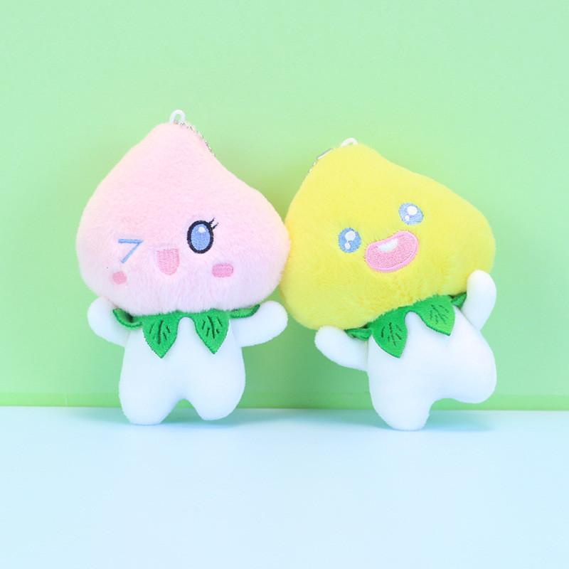 Adorable Cute Peach Plush Toy Keychain Soft Cartoon Doll Bag Pendant 12cm