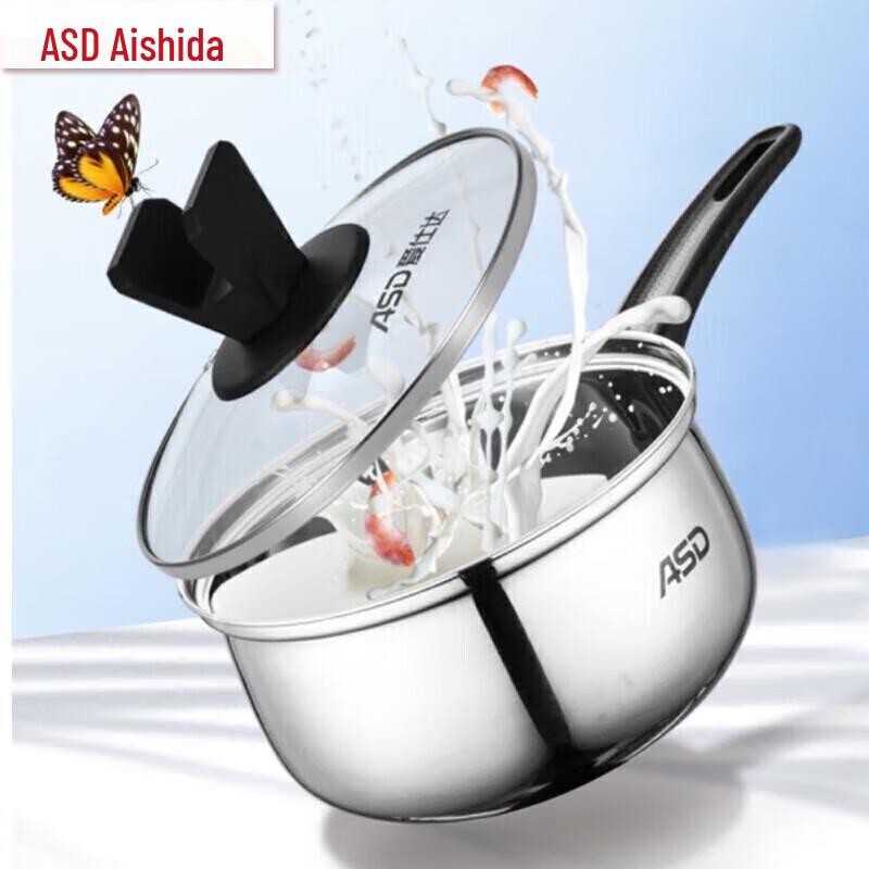 Aishida 16cm 304 Stainless Steel Saucepan