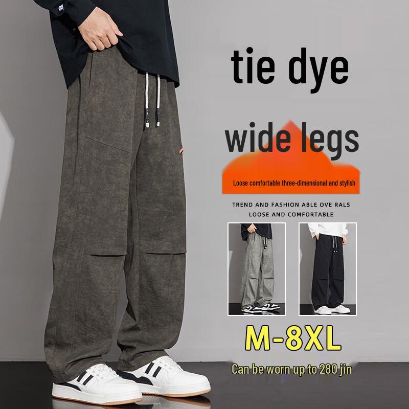 Men's Loose Fit Straight Leg Cargo Pants