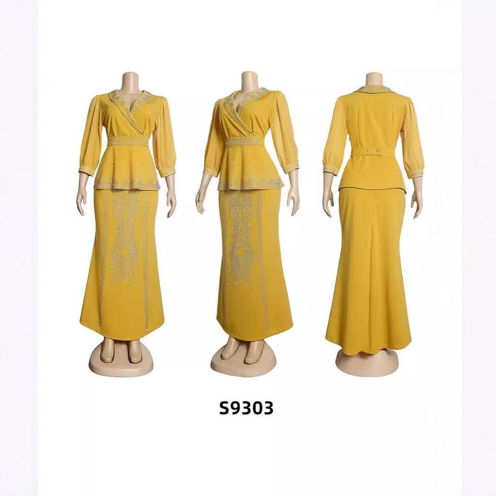 Wish Celebrity Slim Fit Two-Piece Dress Set: Top and Skirt, European and American Style, Plus Size Women's Fashion