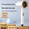 High-Power Negative Ion Hair Dryer - Gentle Blow, Barber-Quality for Home & Dorm Use