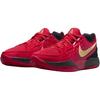 Nowe Nike Ja 2 Antypoślizgowe Odporne na Ścieranie Niskie Dziecięce Buty do Koszykówki Czerwone Nastolatki IB7249-600