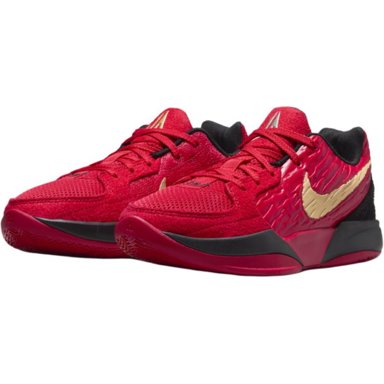 Nowe Nike Ja 2 Antypoślizgowe Odporne na Ścieranie Niskie Dziecięce Buty do Koszykówki Czerwone Nastolatki IB7249-600