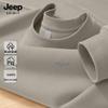 JEEP SPIRIT Men's Crew Neck Sweatshirt