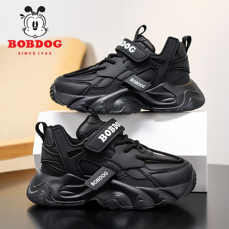 Bobodou Boys' Black Waterproof Leather Sports Shoes - 2025 Autumn Collection