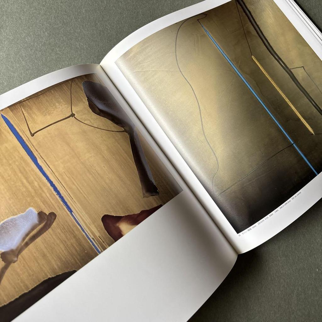 [USED] Collection of Imamura Yukio's Works 1952-1991 IMAMURA