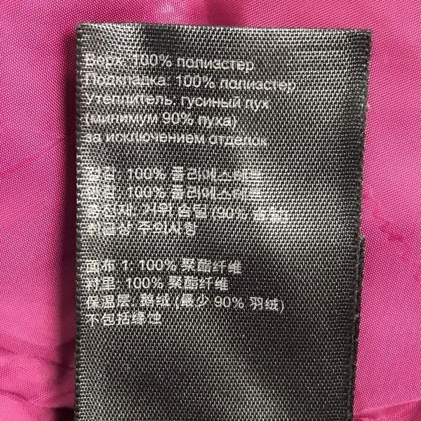 MARMOT Dámská péřová vesta s plnivostí 800 cuin M Růžová(POUŽITÝ)