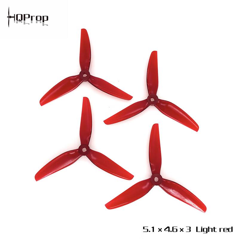 HQPROP DP5.1X4.6X3 5.1-inch Drone Propeller